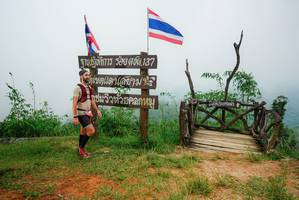 BIB: 
                            <button type="button" onclick="openModal(25046261)" class="btn btn-primary btn-sm float-right btn-popup" data-toggle="modal" data-target=".modal-high-quality">
                        <i class="fas fa-shopping-cart"></i> Add to Cart
                    </button>
                                            <button type="button" onclick="isThisMe(25046261, true)" class="btn btn-success btn-sm float-right btn-popup btn-isme hidden" data-toggle="tooltip" data-placement="bottom" title="นี่คือรูปของคุณใช่ไหม คลิกที่นี่เพื่อเอาเข้าอัลบั้ม">
                        <i class="fas fa-plus"></i> Add to album
                    </button>
                    <button type="button" onclick="isThisMe(25046261, false)" class="btn btn-warning btn-sm float-right btn-popup btn-isnotme hidden">
                        <i class="fas fa-ban"></i> Remove from album
                    </button>